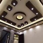 عزل صوت الرياض